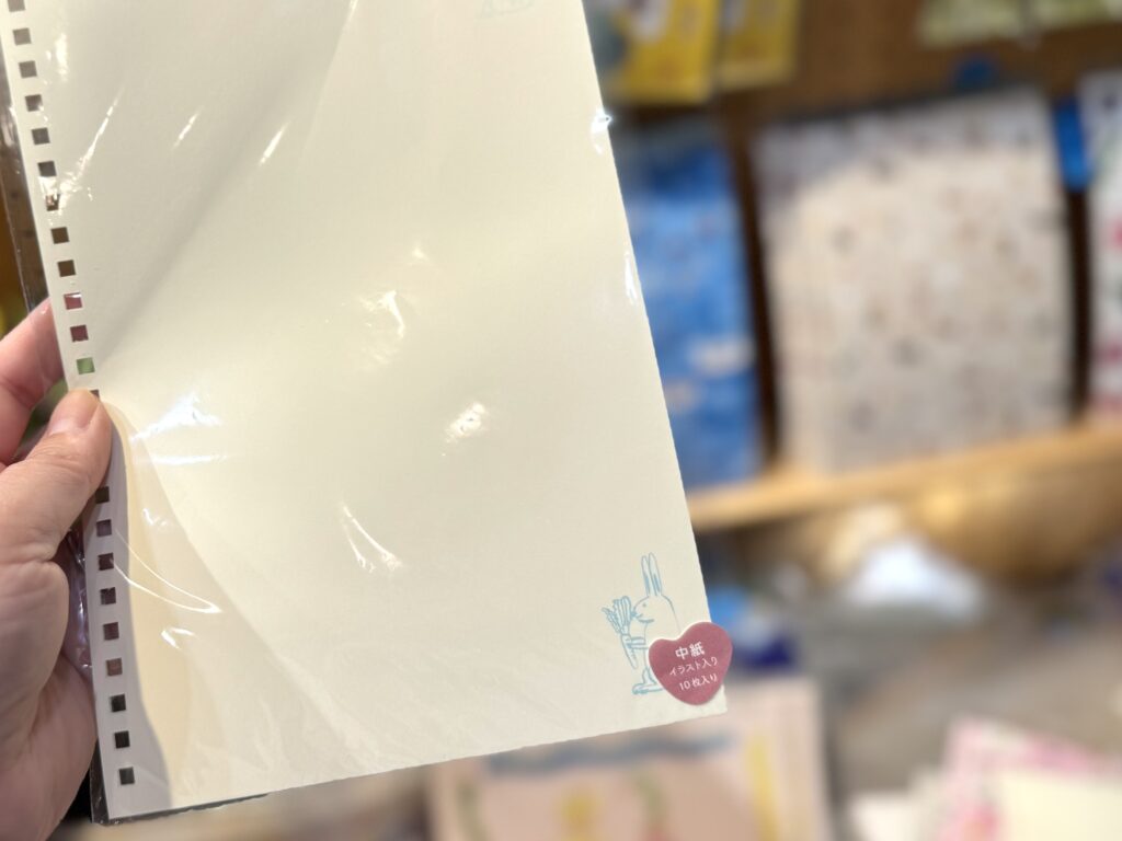 うさぎ動物柄の中紙