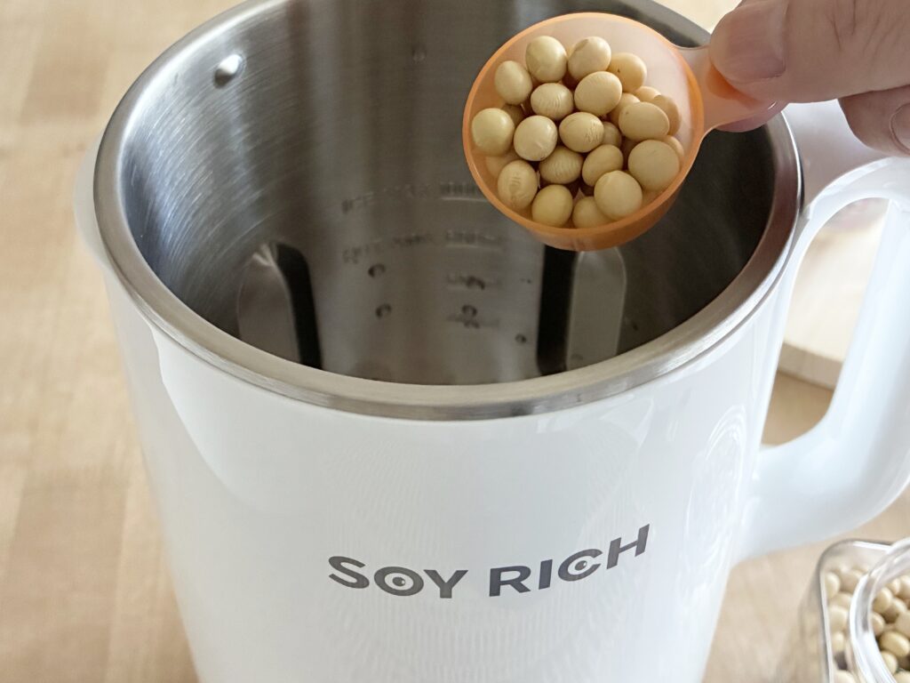 ソイリッチ