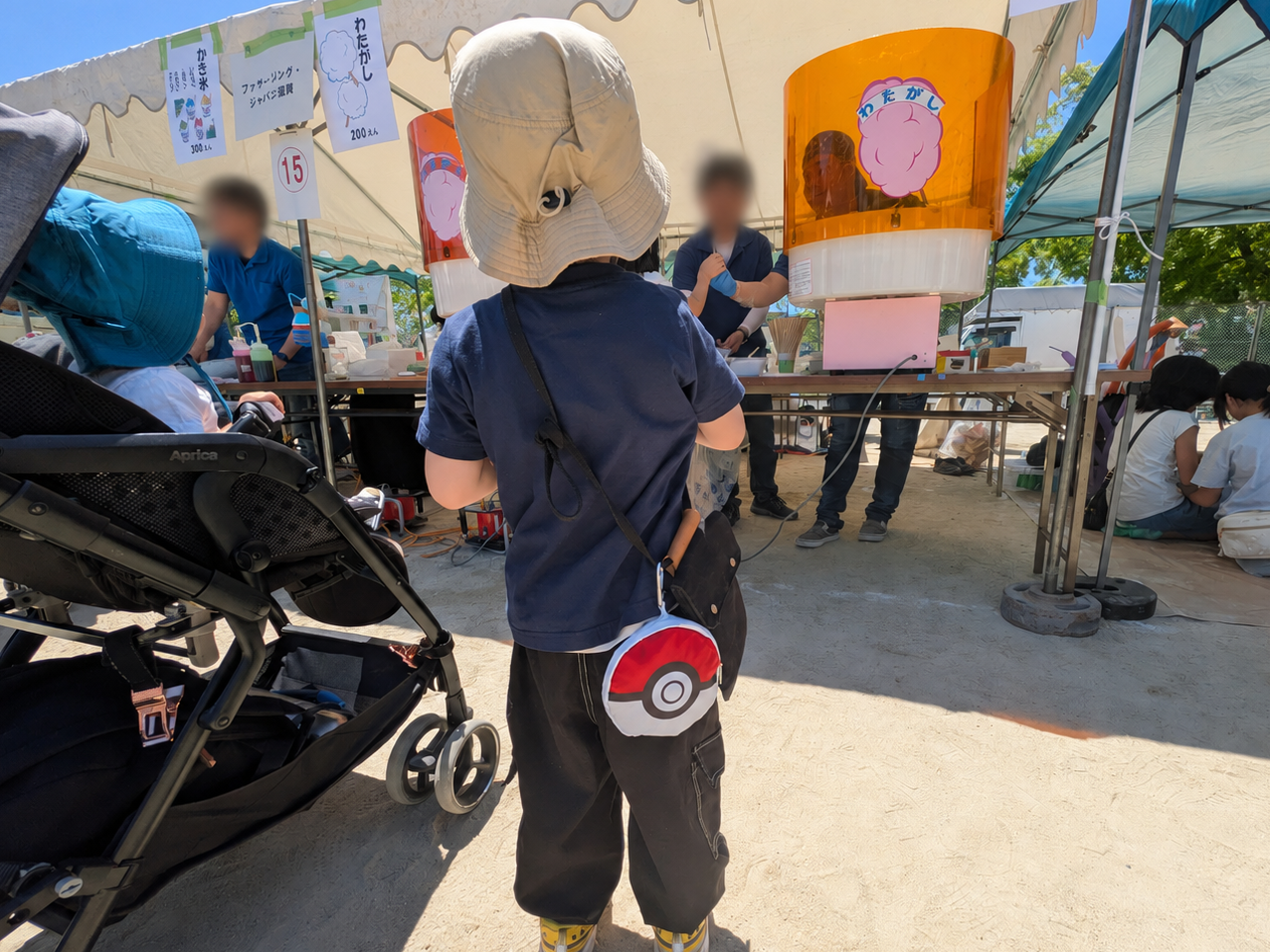 綿菓子、子供の背中、ポケモンエコバッグ、モンスターボール