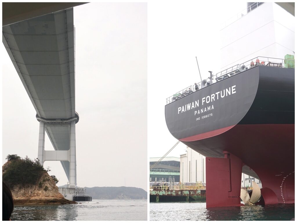 広島、瀬戸内、今治、松山旅行。家族4人バックパックで旅しました。この日は伯方の塩の工場見学をし、しまなみ来島海峡遊覧船で渦潮を見たり、今治の白楽天で焼き豚卵飯を食べました。