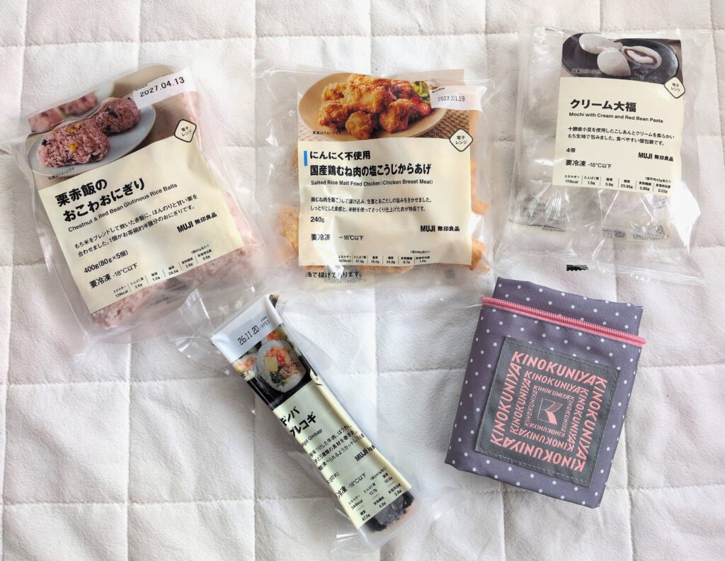 無印良品の冷凍食品と、保冷バック