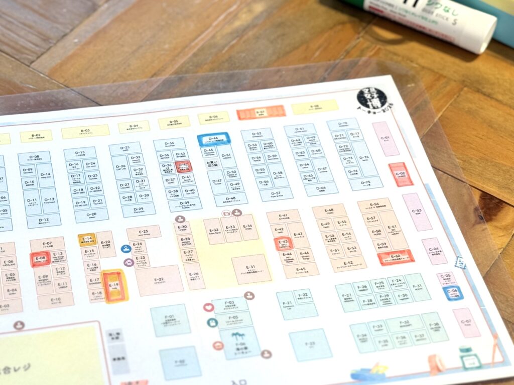 ダイソーの手貼りラミネートで作った会場map