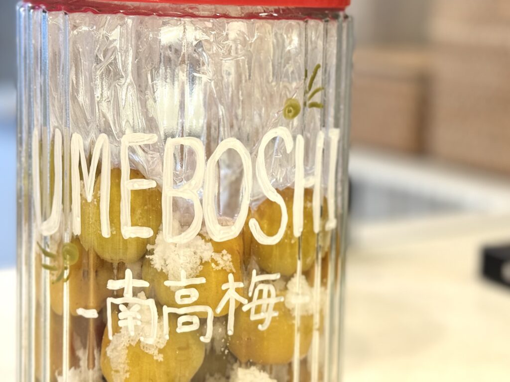 ペイントした保存瓶