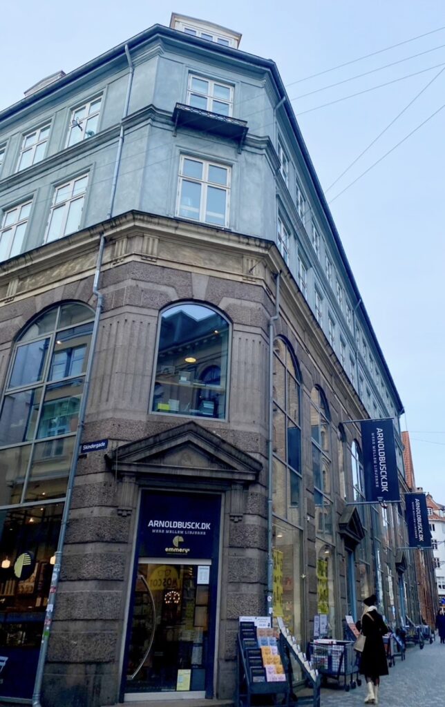 コペンハーゲンにある老舗書店のアーノルドブスク