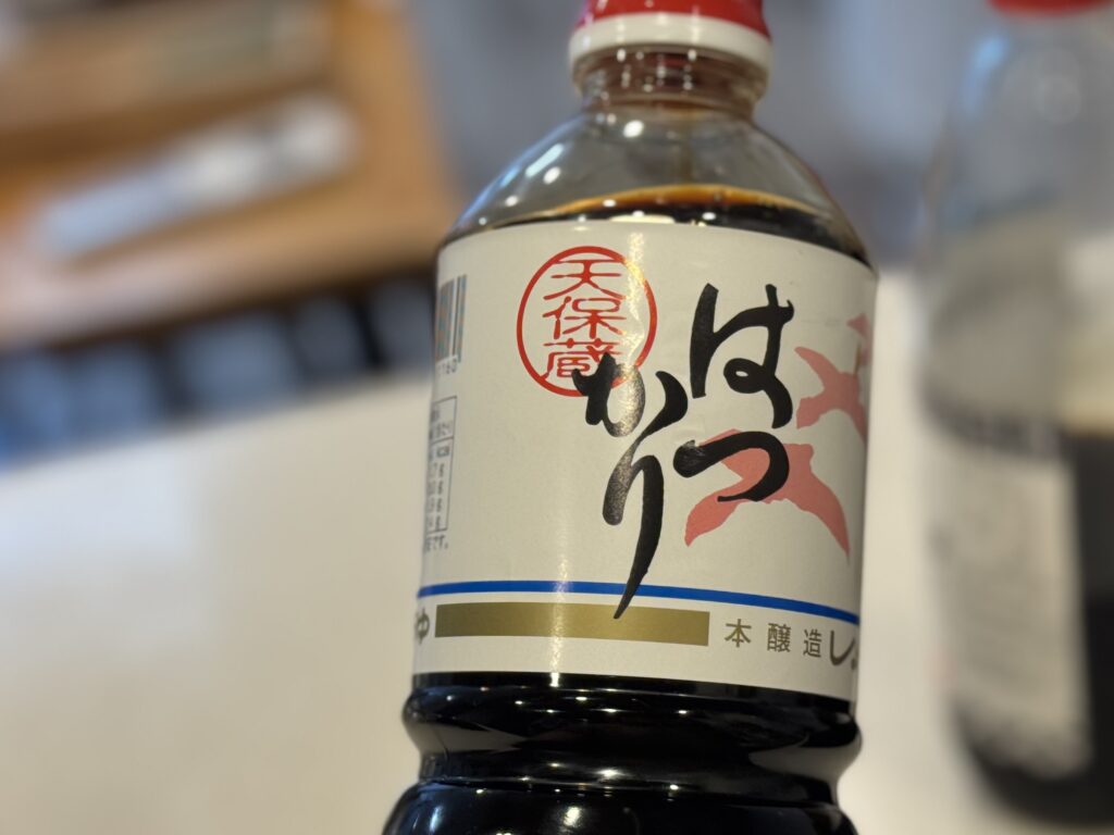松本醤油の再仕込み醤油
天然醸造