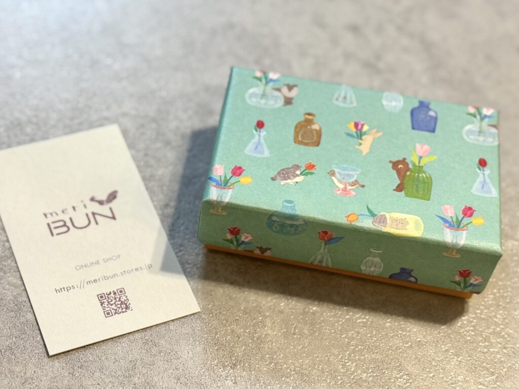 兵庫県にあるmeriBUN
のカード