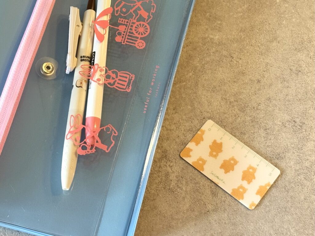 5cm定規