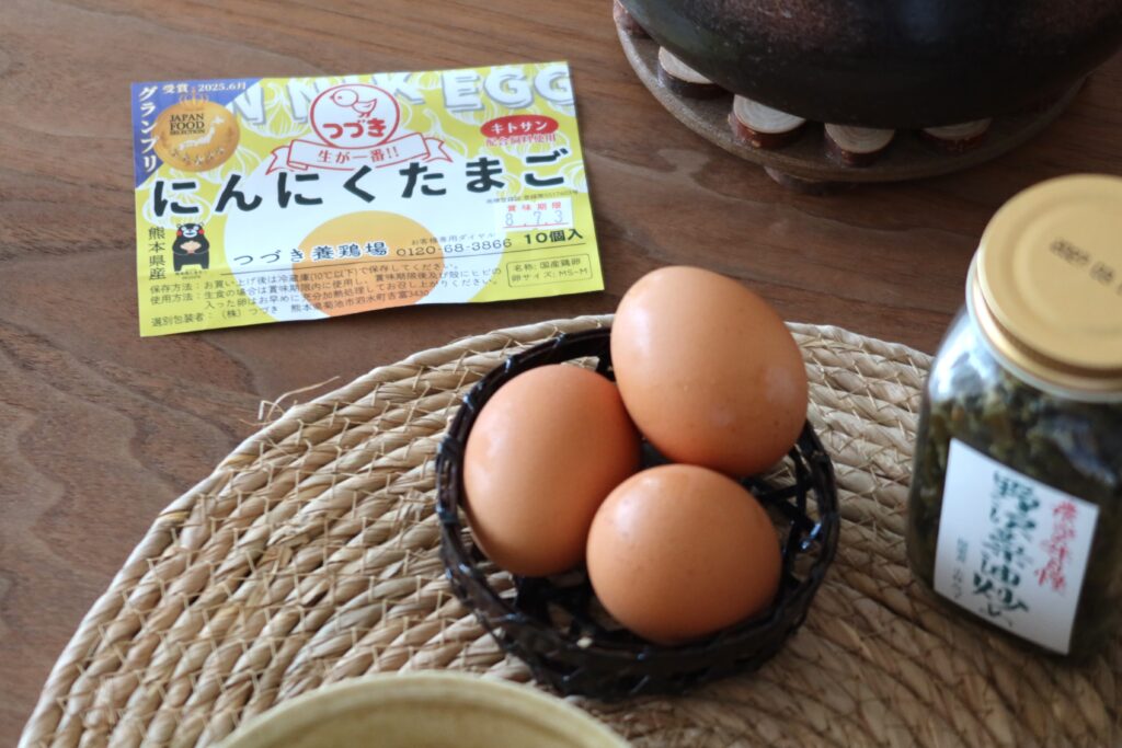 にんにくたまご