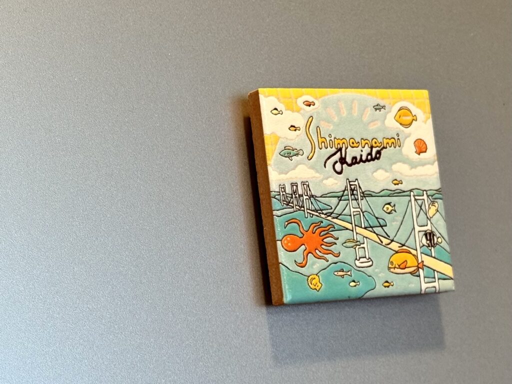 愛媛しまなみ海道の絵