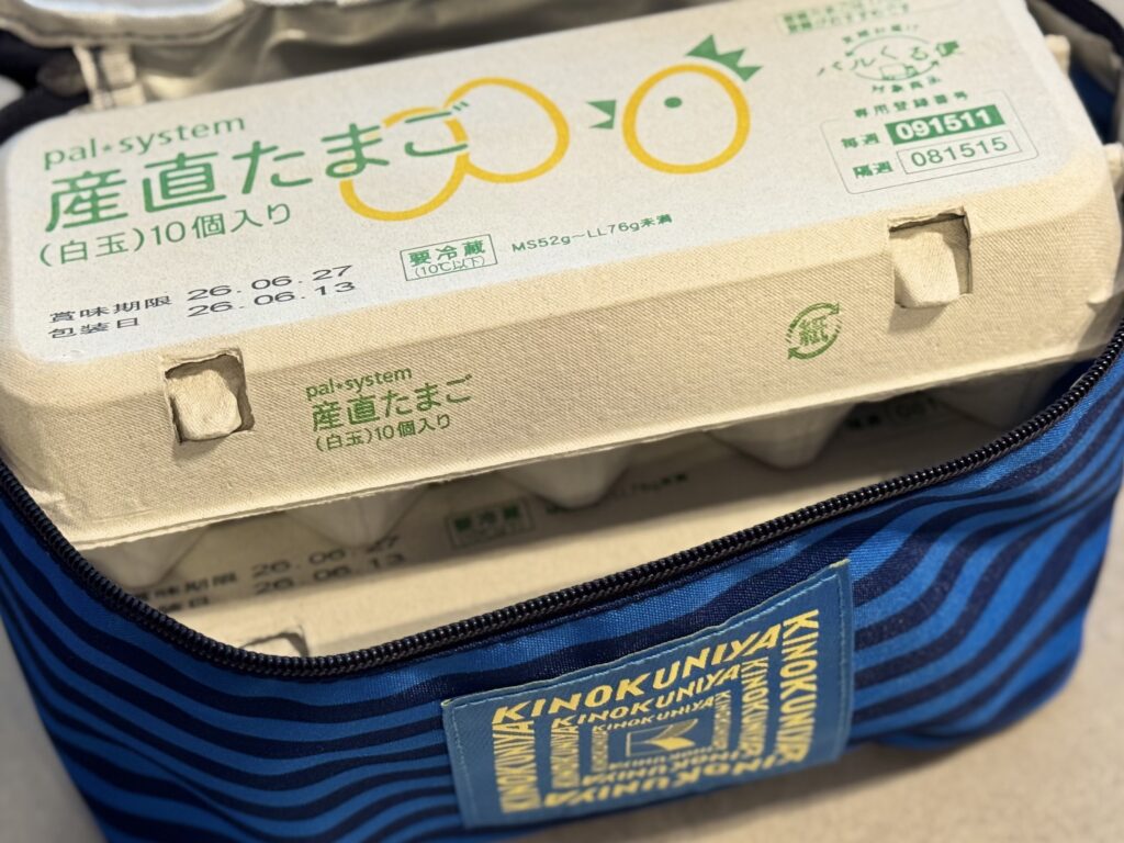 パルシステムの産直卵