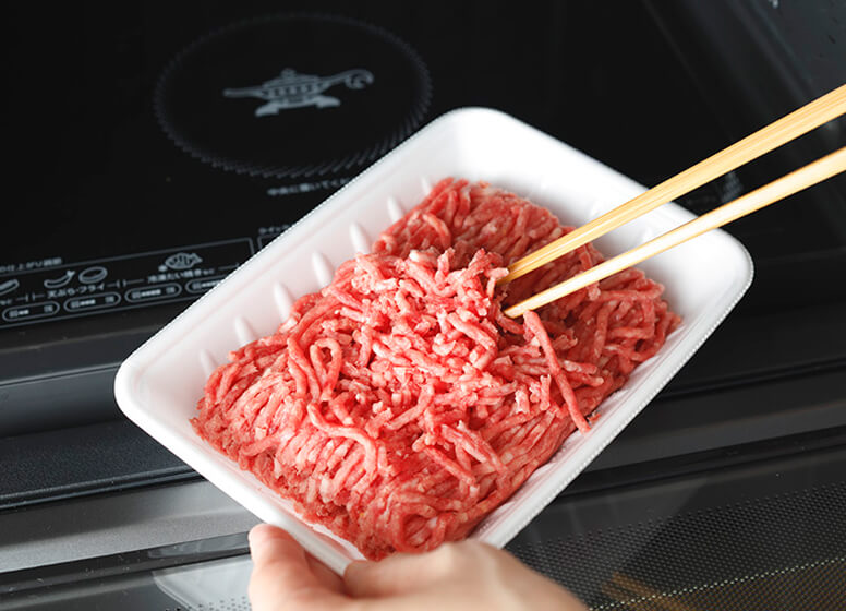 ひき肉の解凍