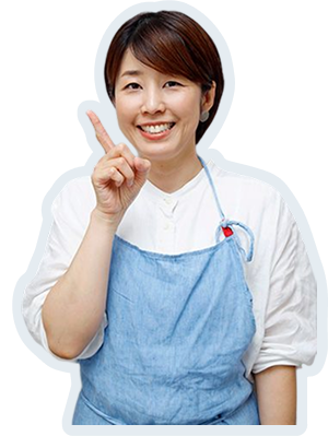 料理研究家 新谷友里江さん